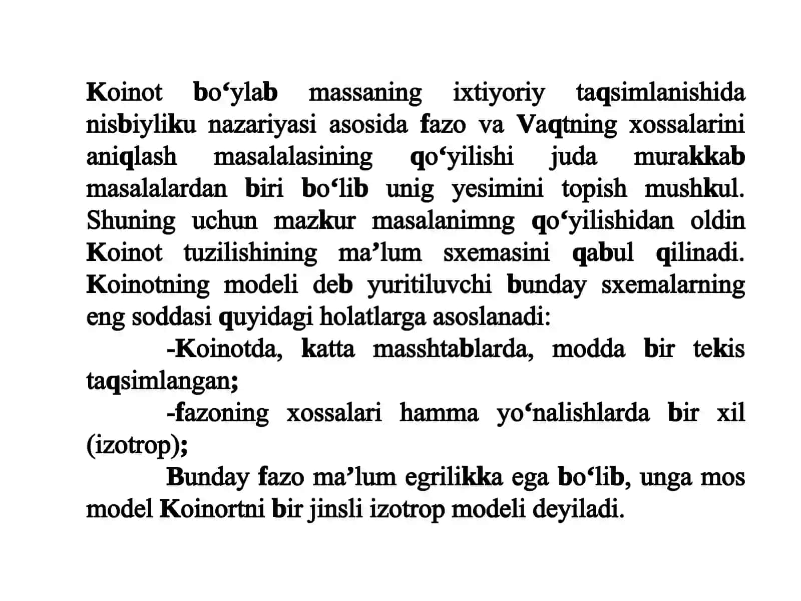 KOSMOGONIYAVA KOSMOLOGIYA 4