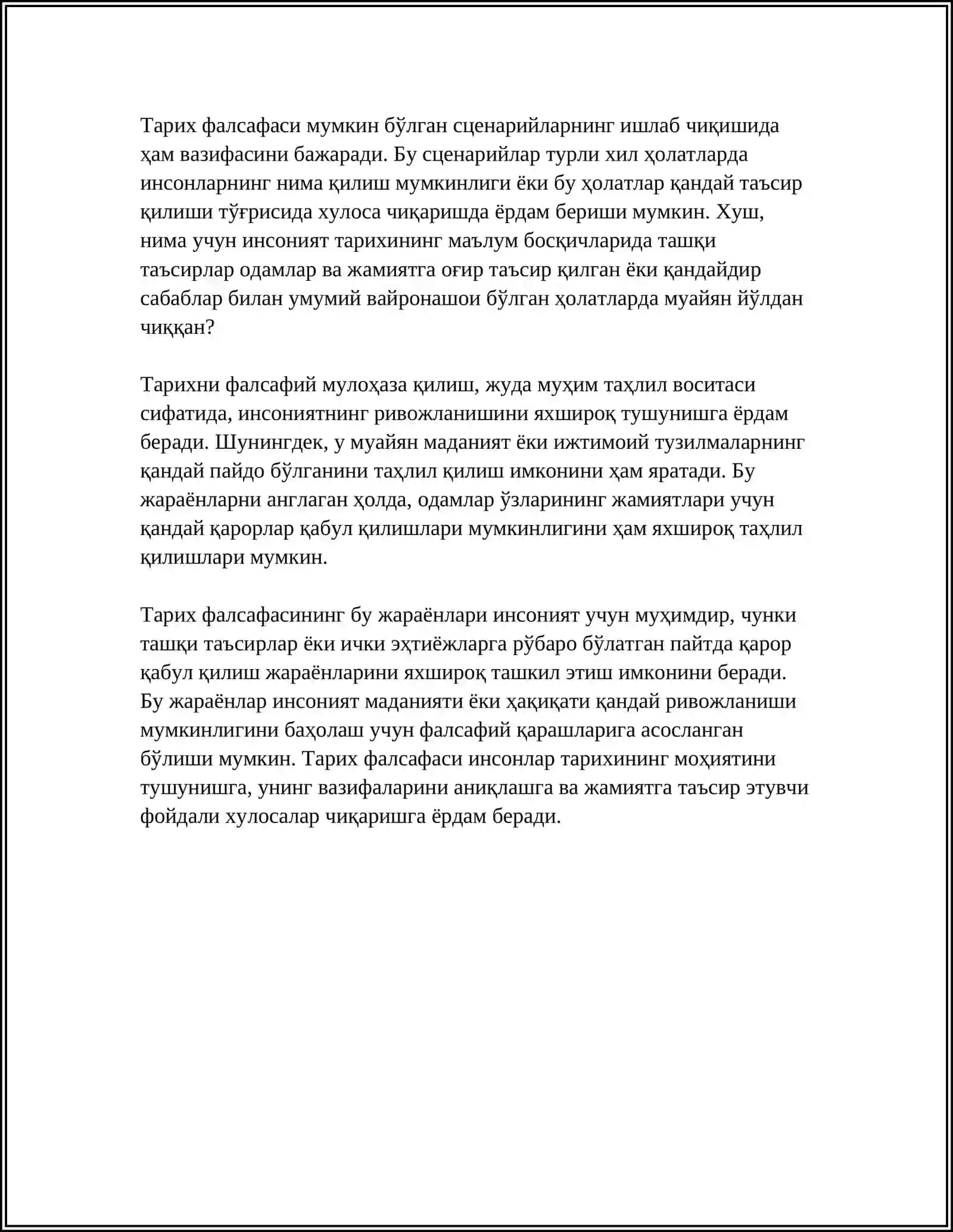 ТАРИХ ФАЛСАФАСИ 4