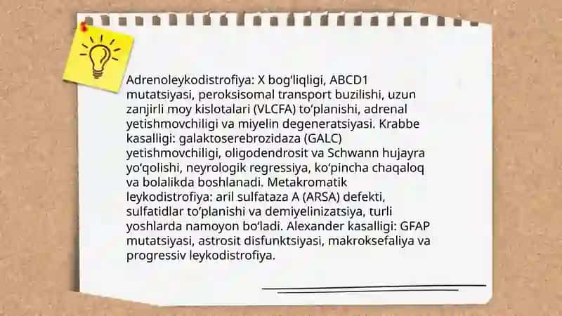 Leykodistrofiya 4