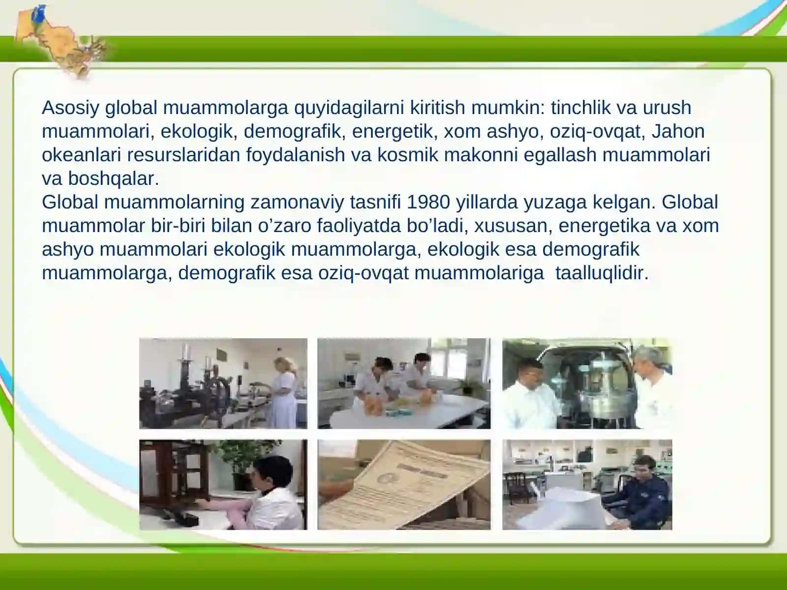 Jahon iqtisodiyotining global muammolari 4