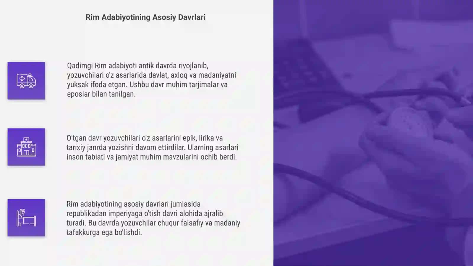 Qadimgi Rim Adabiyoti va yozuvchilar asarlari 4