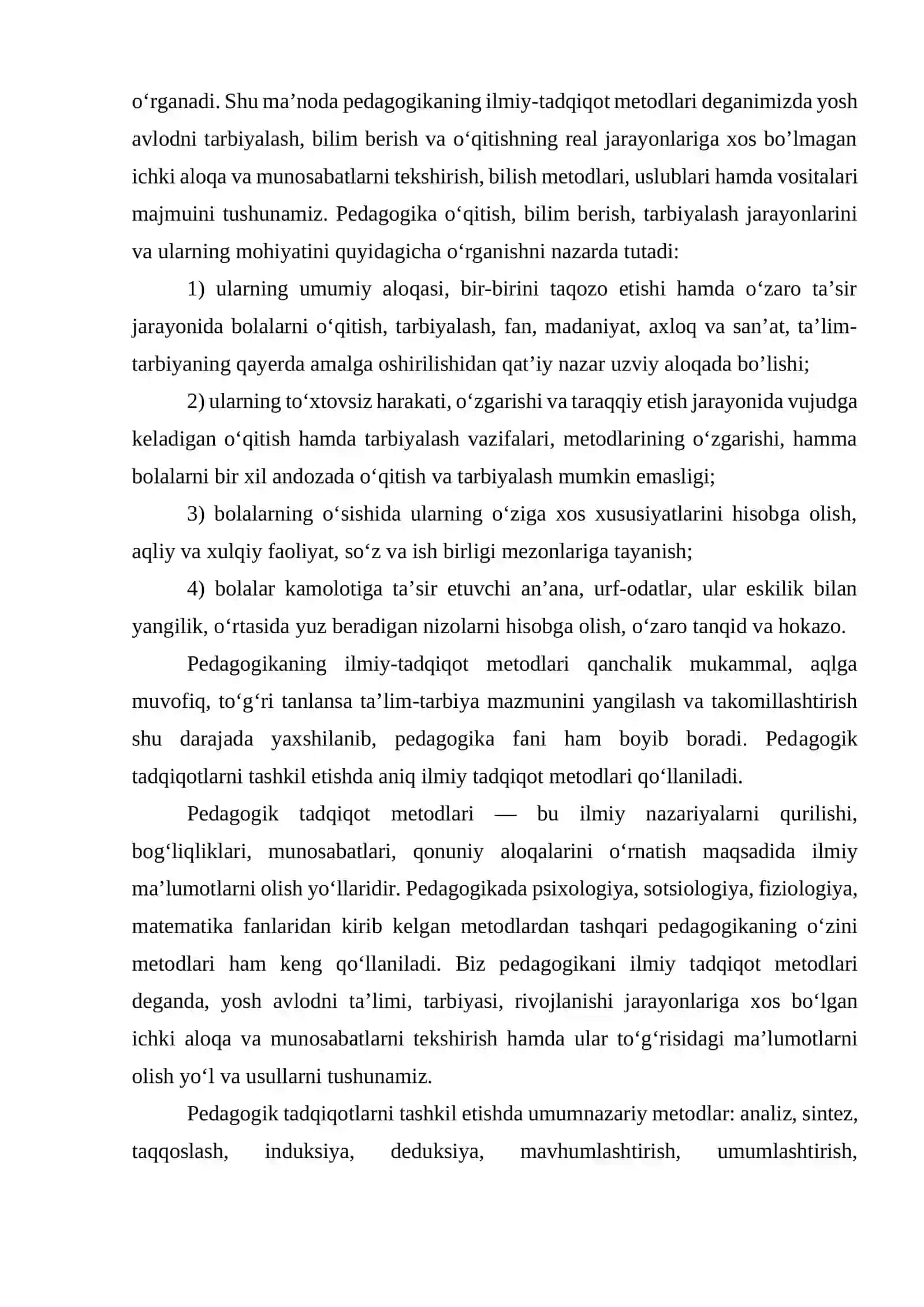 Ilg‘or novator pedagoglarning ish tajribasini o’rganish 4