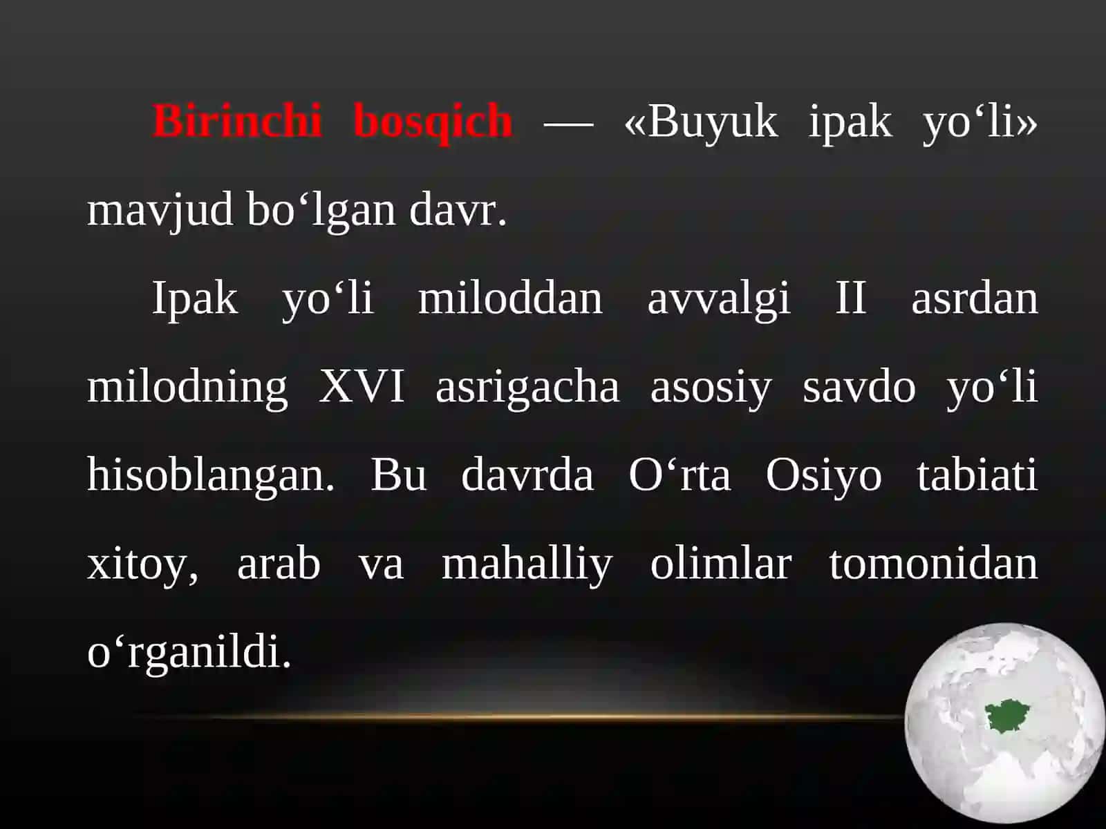 O‘rta osiyoning geografik o‘rganilish tarixi 4