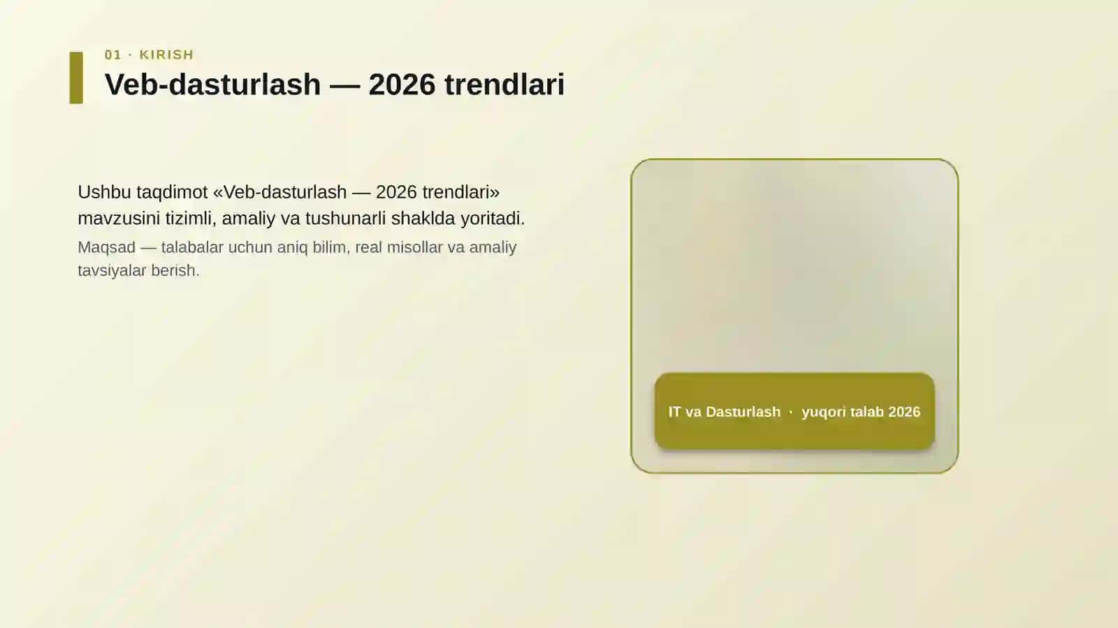 Veb-dasturlash - 2026 trendlari 4