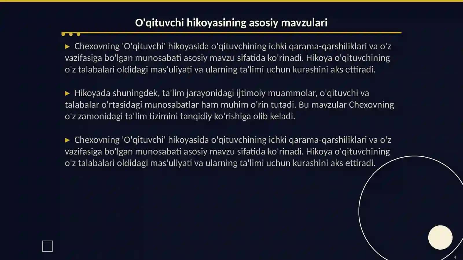 Anton Chexov: O'qituvchi hikoyasi 4