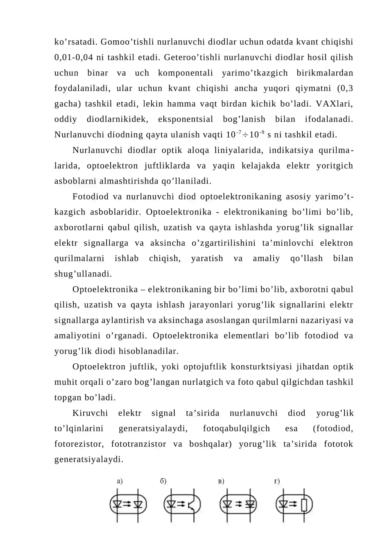 Fotoelektrik va optoelektron elementlar 4