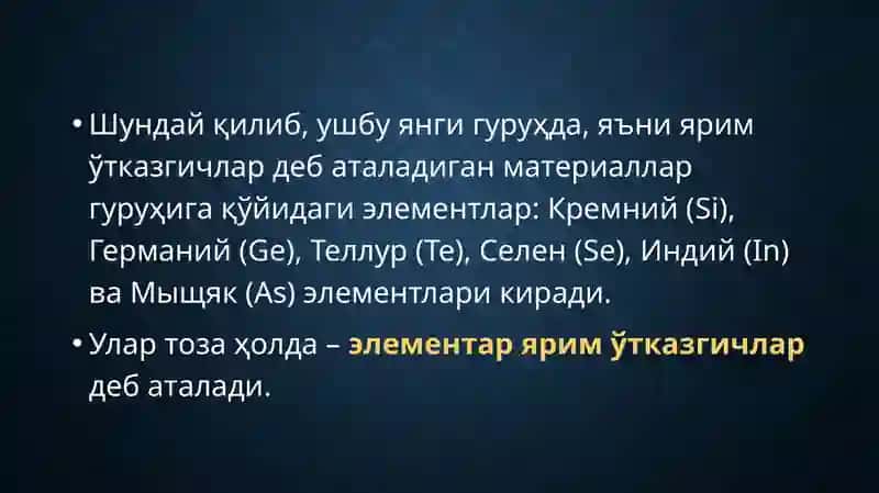 ЯРИМЎТКАЗГИЧЛИ МАТЕРИАЛЛАРНИ ОЛИШ УСУЛЛАРИ 4
