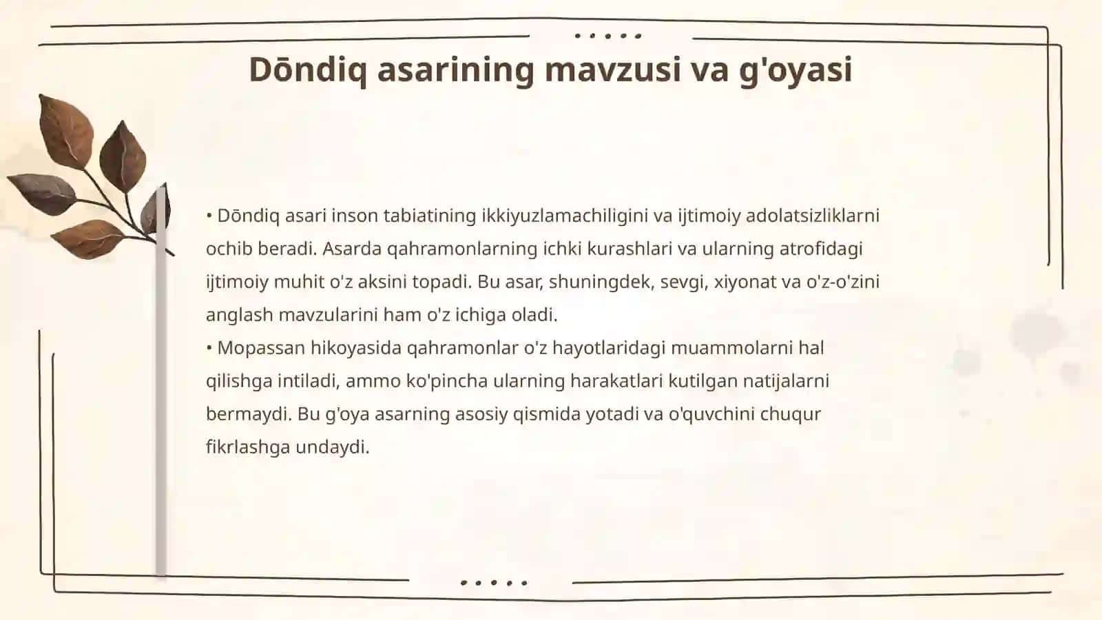 Gi de Mopassan dōndiq 4