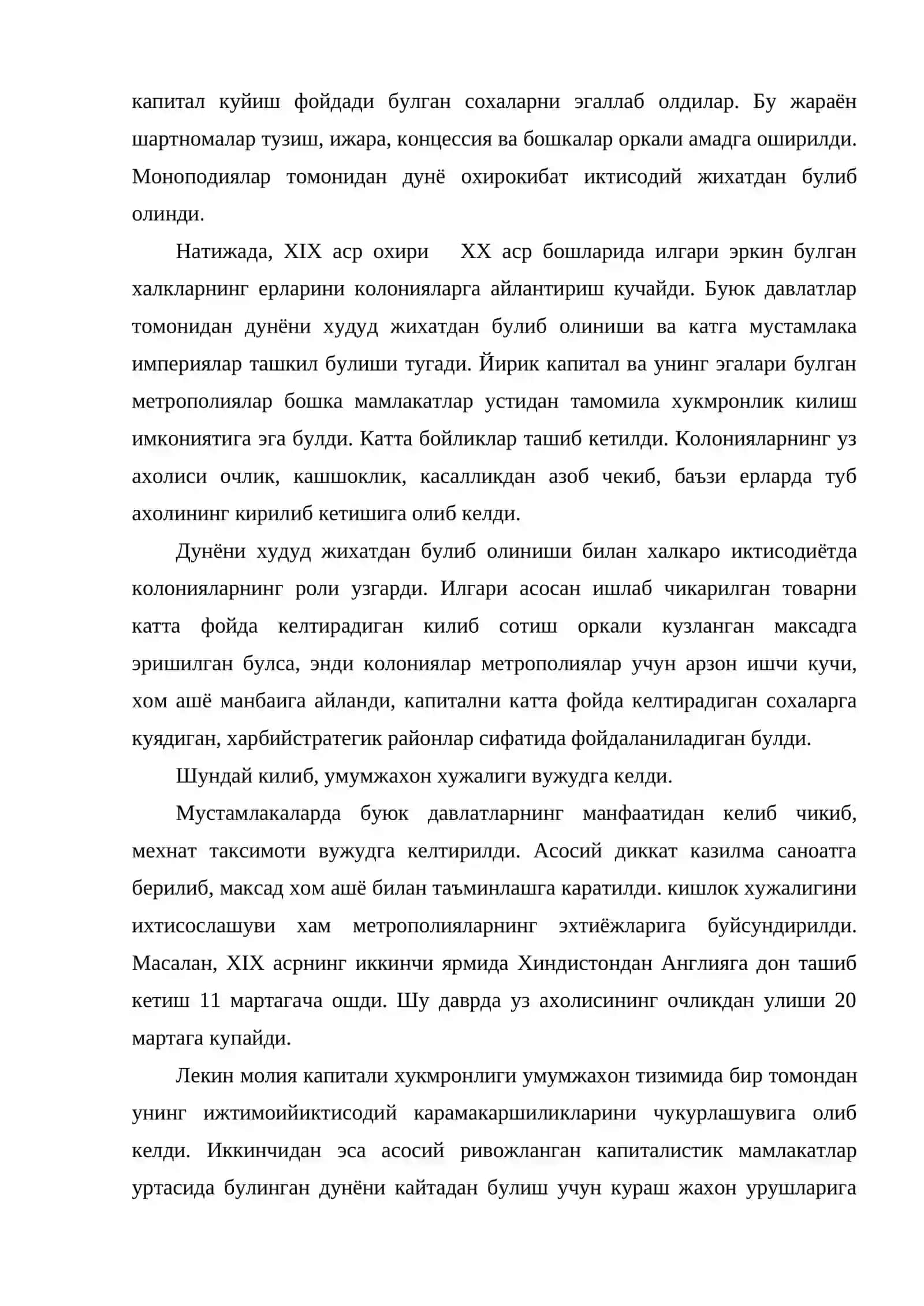 Жахон хужалиги тизими ва унинг таркиби 4