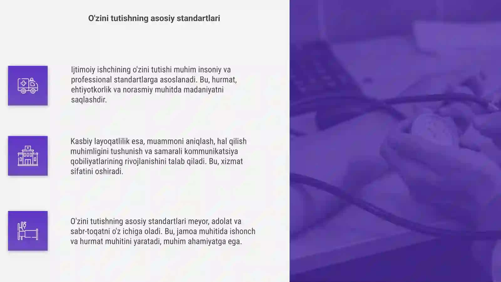 Ijtimoiy ishchining o'zini tutishi 4