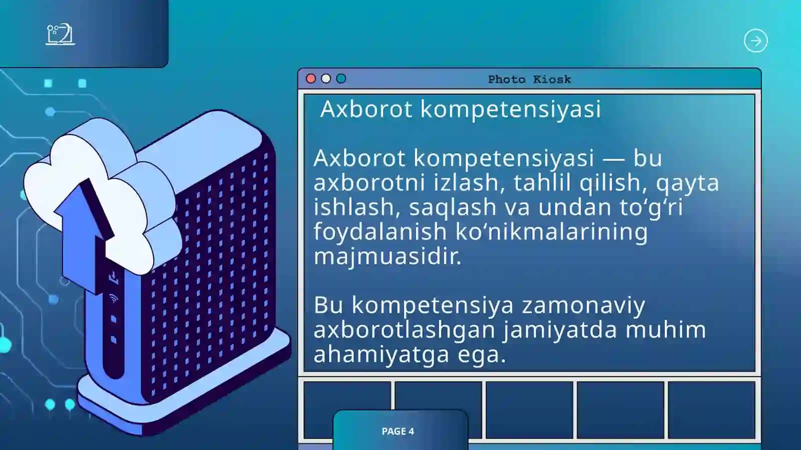 Axborotlarni izlash va elektron vositalarda yig‘ish kompetensiyasi 4