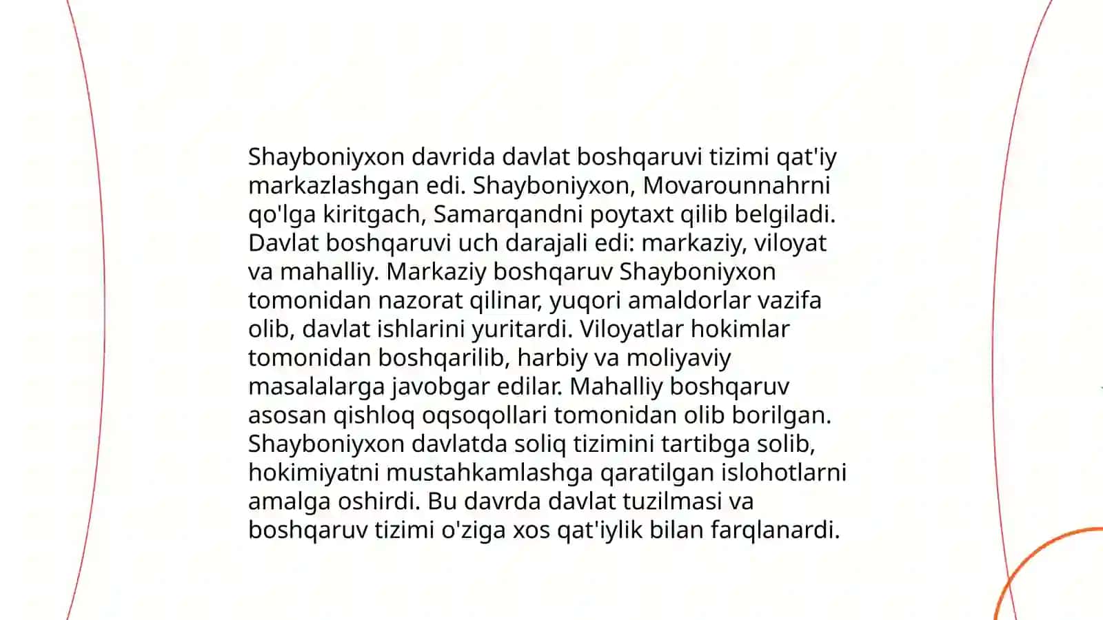 Muhammad Shayboniyxonning siyosiy faoliyatiga kirish 4