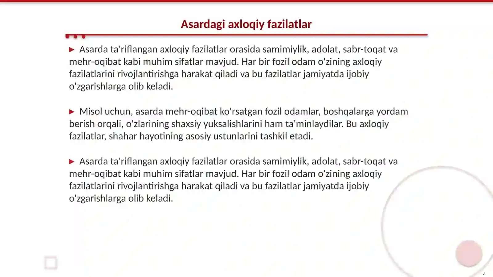 Fozil odamlar shahri asari 4