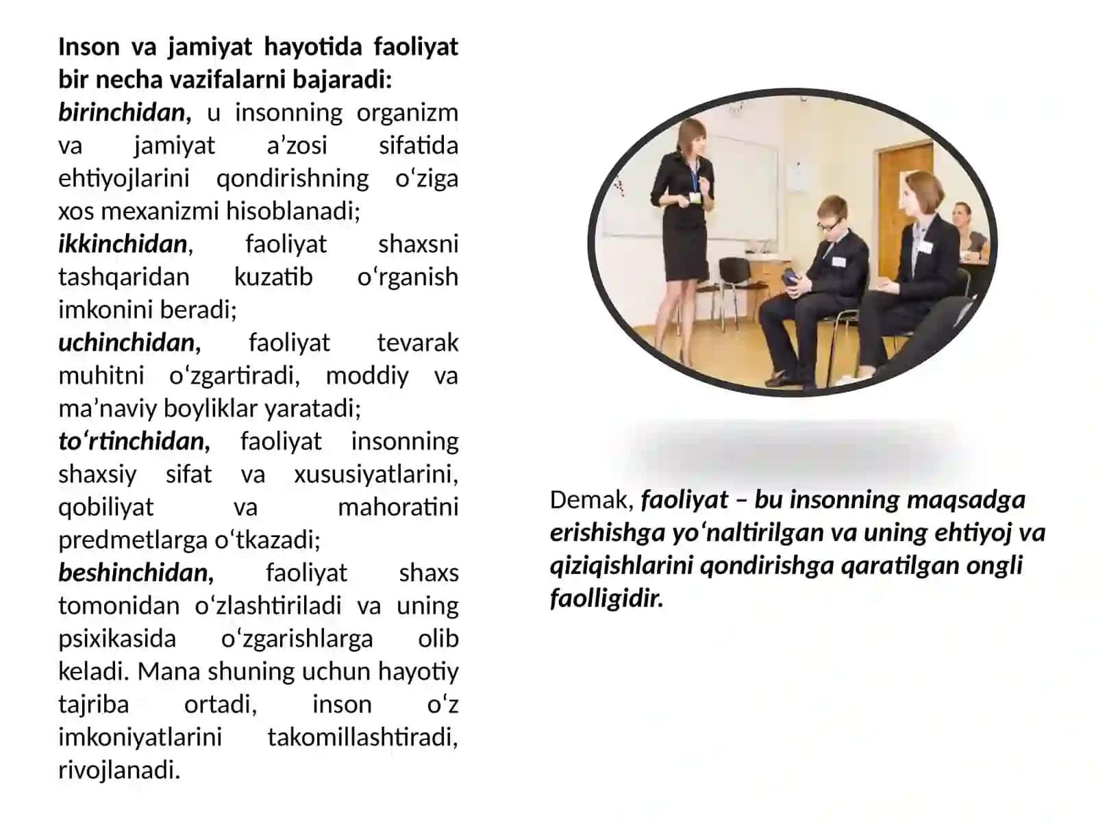 BOSHQARUV PSIXOLOGIYASINING MOHIYATI 4
