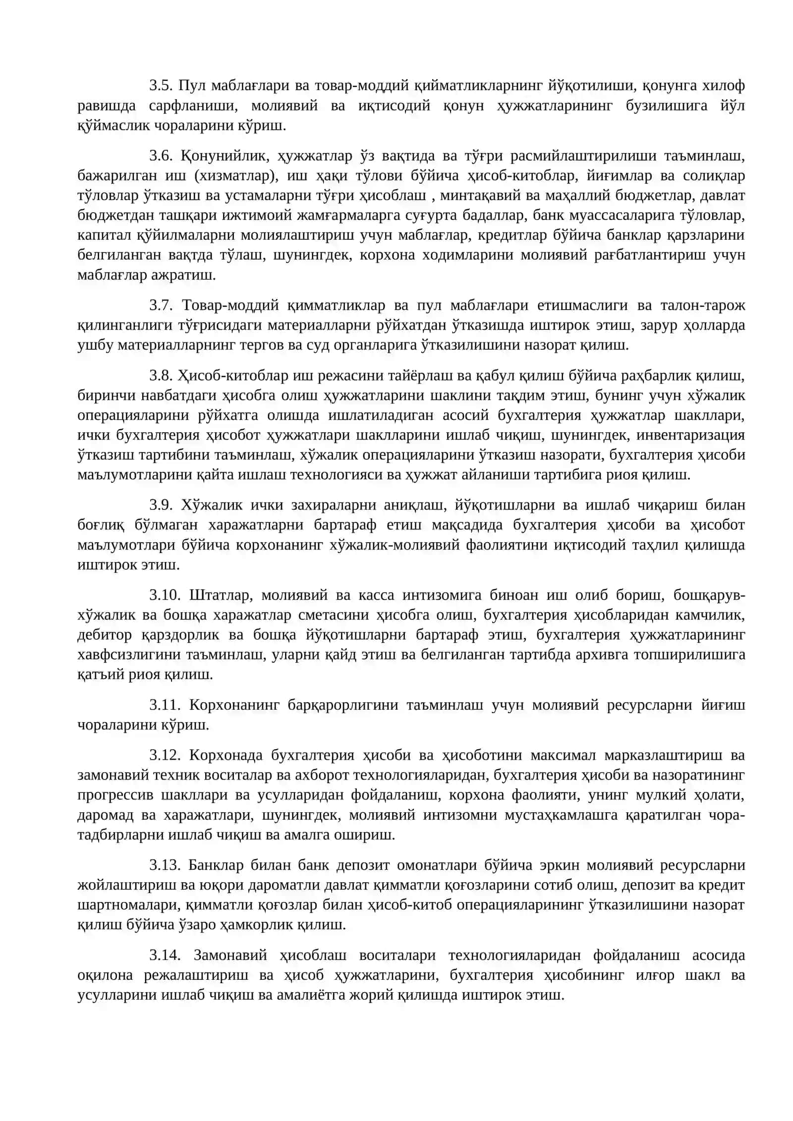 Бош бухгалтернинг лавозим йўриқномаси 4