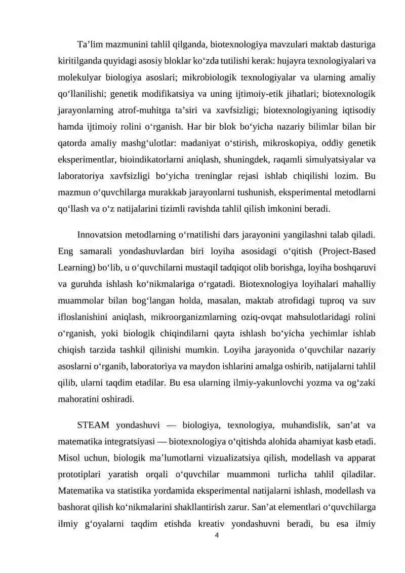 Biotexnologiya mavzusini o’qitishda innovatsion yondashuvlar 4