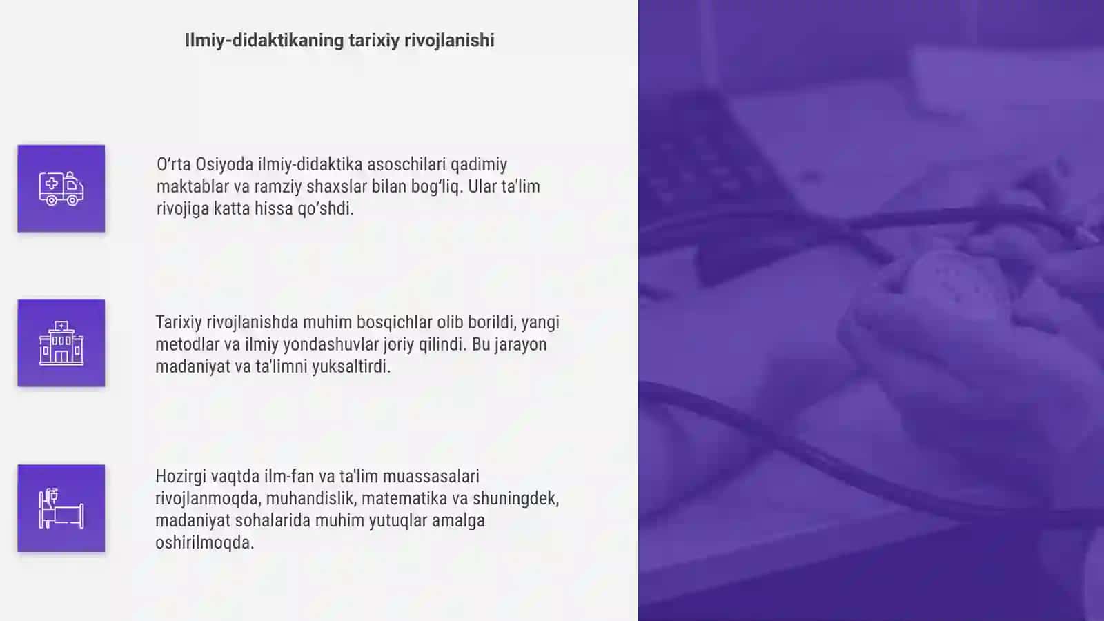 Oʻrta Osiyoda ilmiy-didaktika asoschilari 4