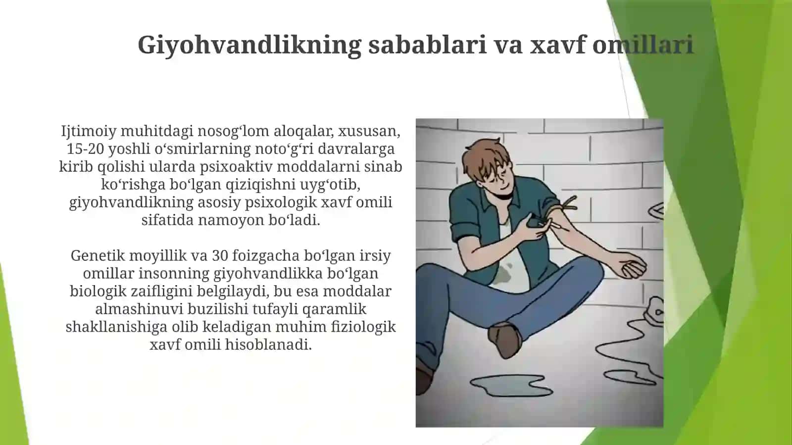 Giyohvandlik 4