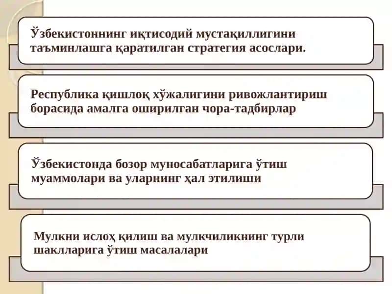 ОДАМЛАР БИЗДАН 4