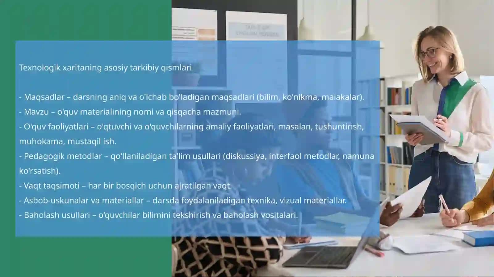 O`quv mashg`ulotining texnologik xaritasi 4