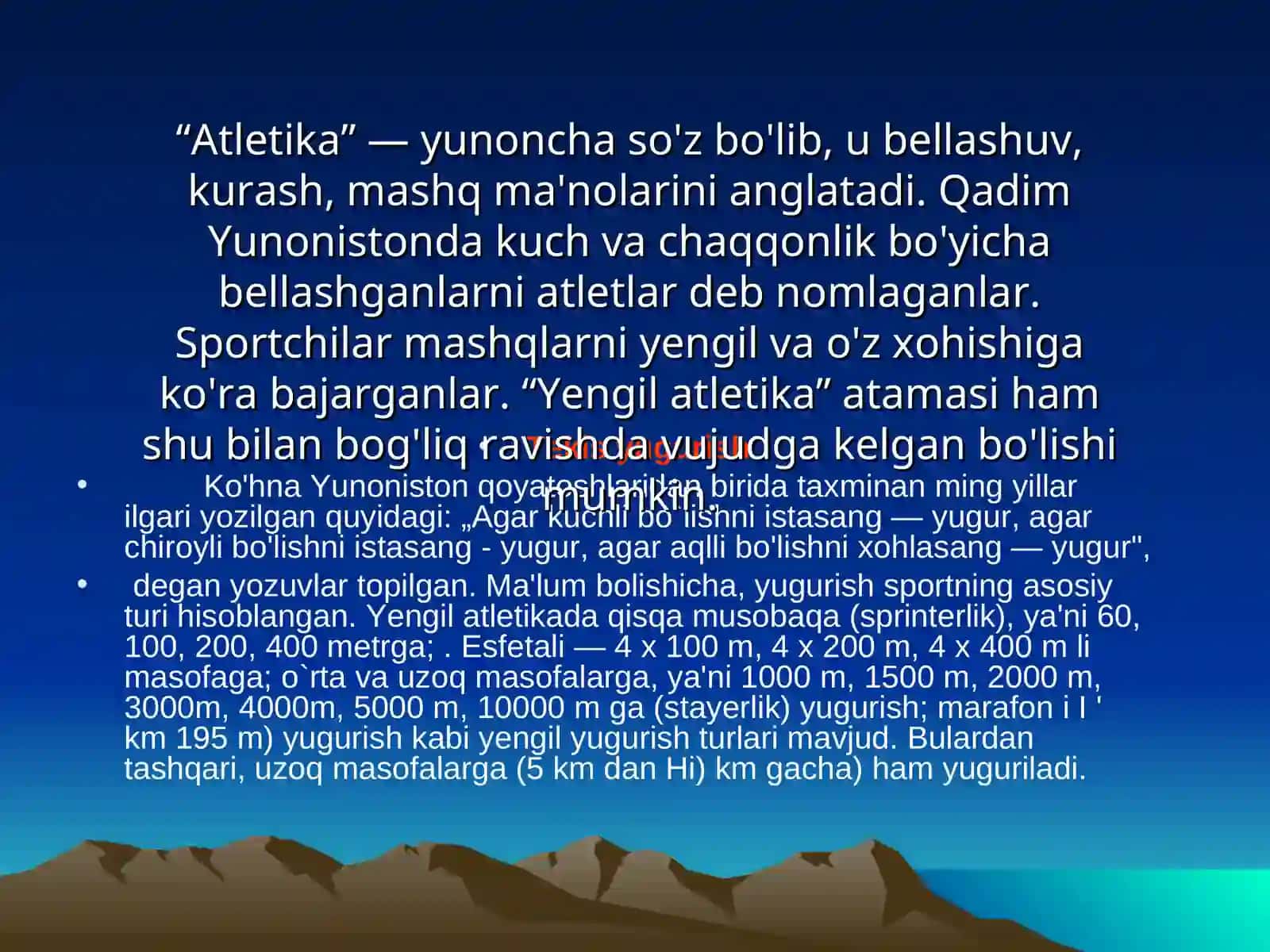 Yengil atletika 4