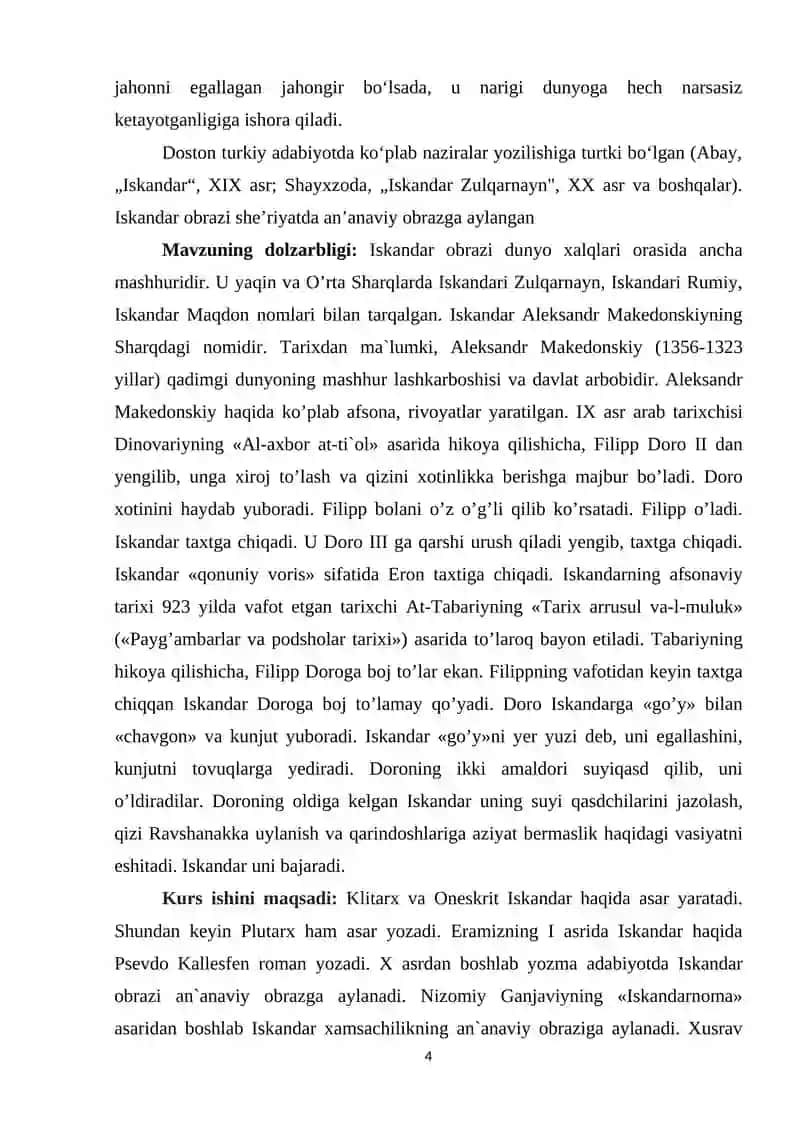 SADDI ISKANDARIY ASARIDA OLIMLAR OBRAZI 4