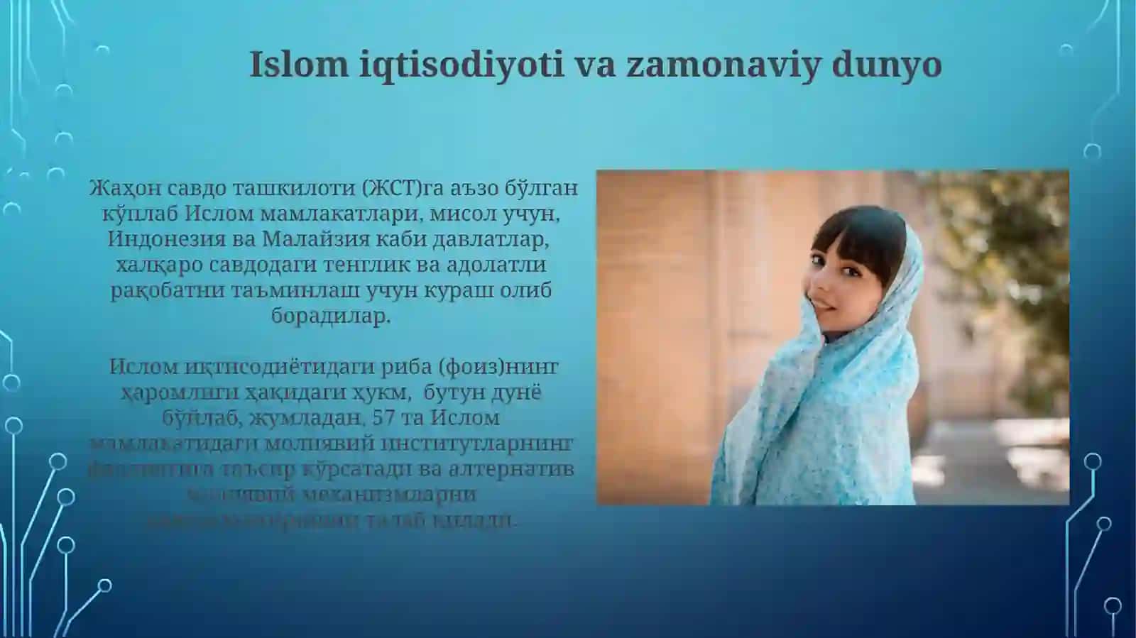 Islomdinidagitijoratmasalasi 4