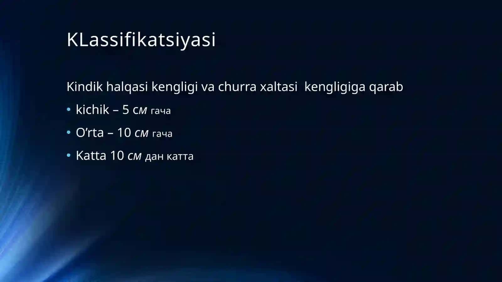 Kindik tizimchasi churrasi 4