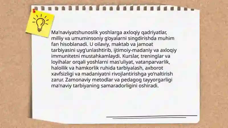 Ma'naviyatshunoslik 4