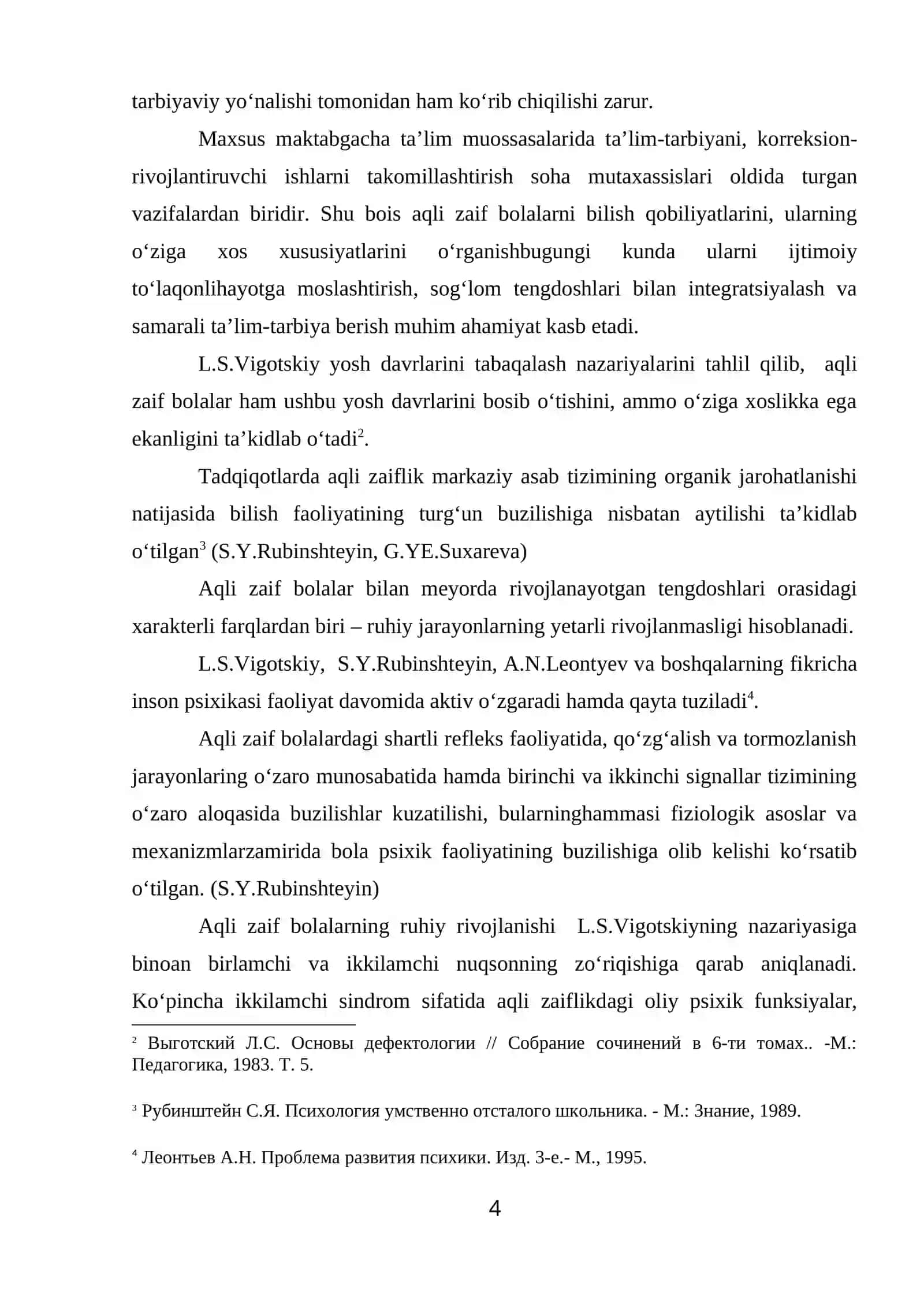 Aqli zaif bolalarning fazoviy tasavvurlarining xususiyatlari 4