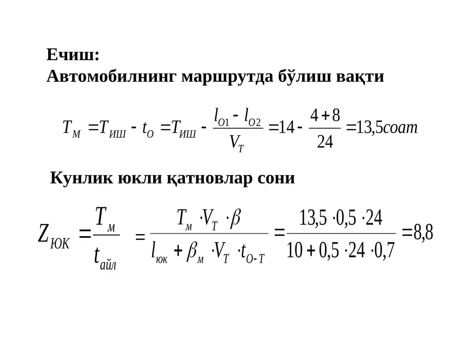 МАРШРУТДА ИШЛОВЧИ ТРАНСПОРТ ВОСИТАЛАРИ ИШҲИСОБИ 4