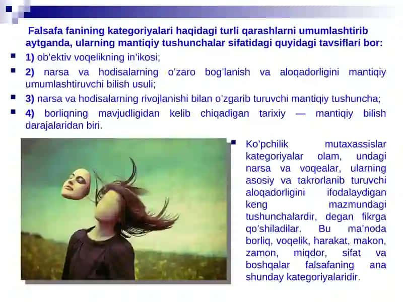 Falsafa kategoriyalari va ularning turlari 4