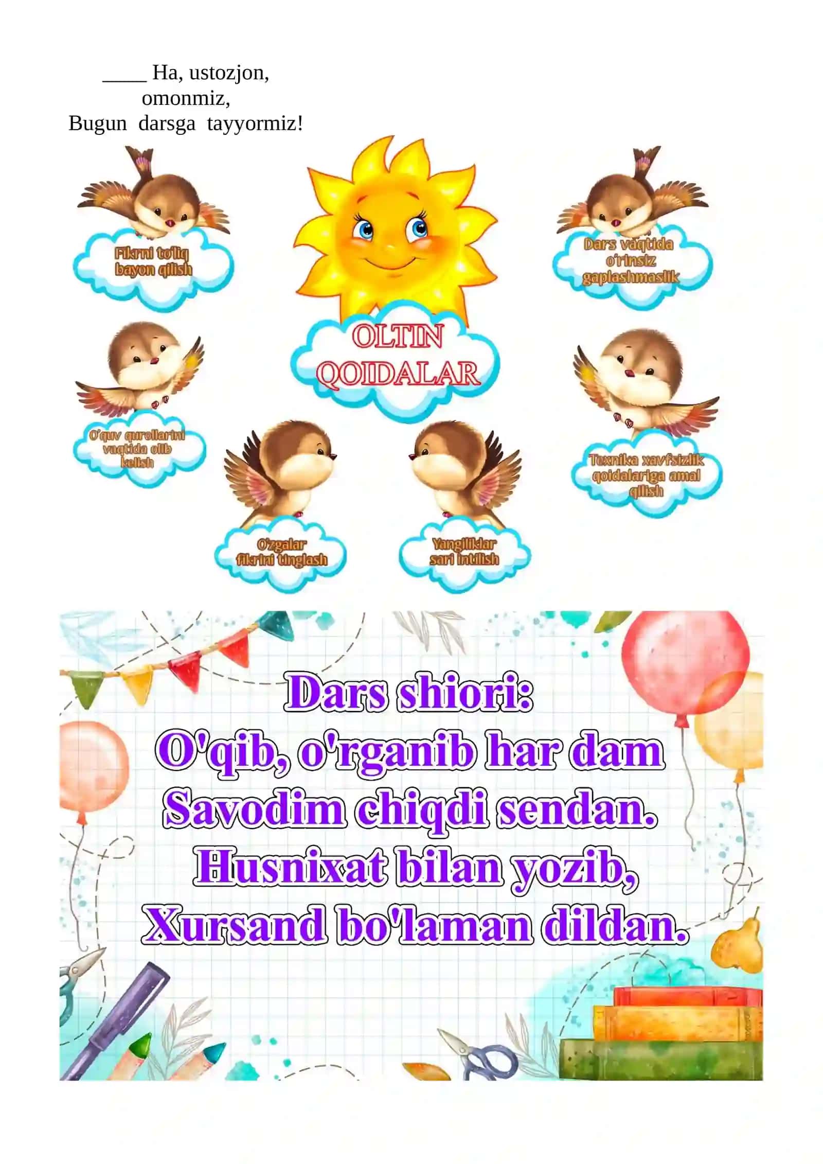 Sifatlarning yozilishi  mavzusida 3-sinf Ona tili fanidan dars ishlanmasi 4