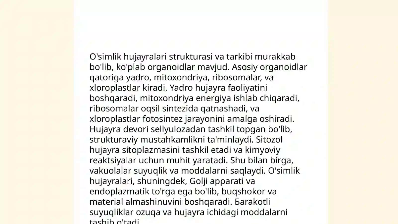 OIT anatomo-fiziologik xususiyatlari 4