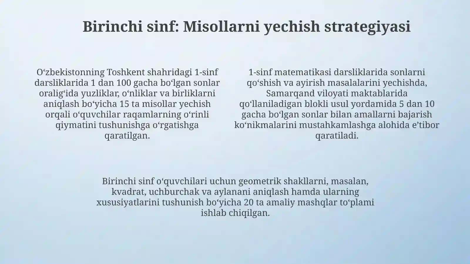 Ikkinchi sinf matematika darsliklaridagi murakkab misollarni yechish 4