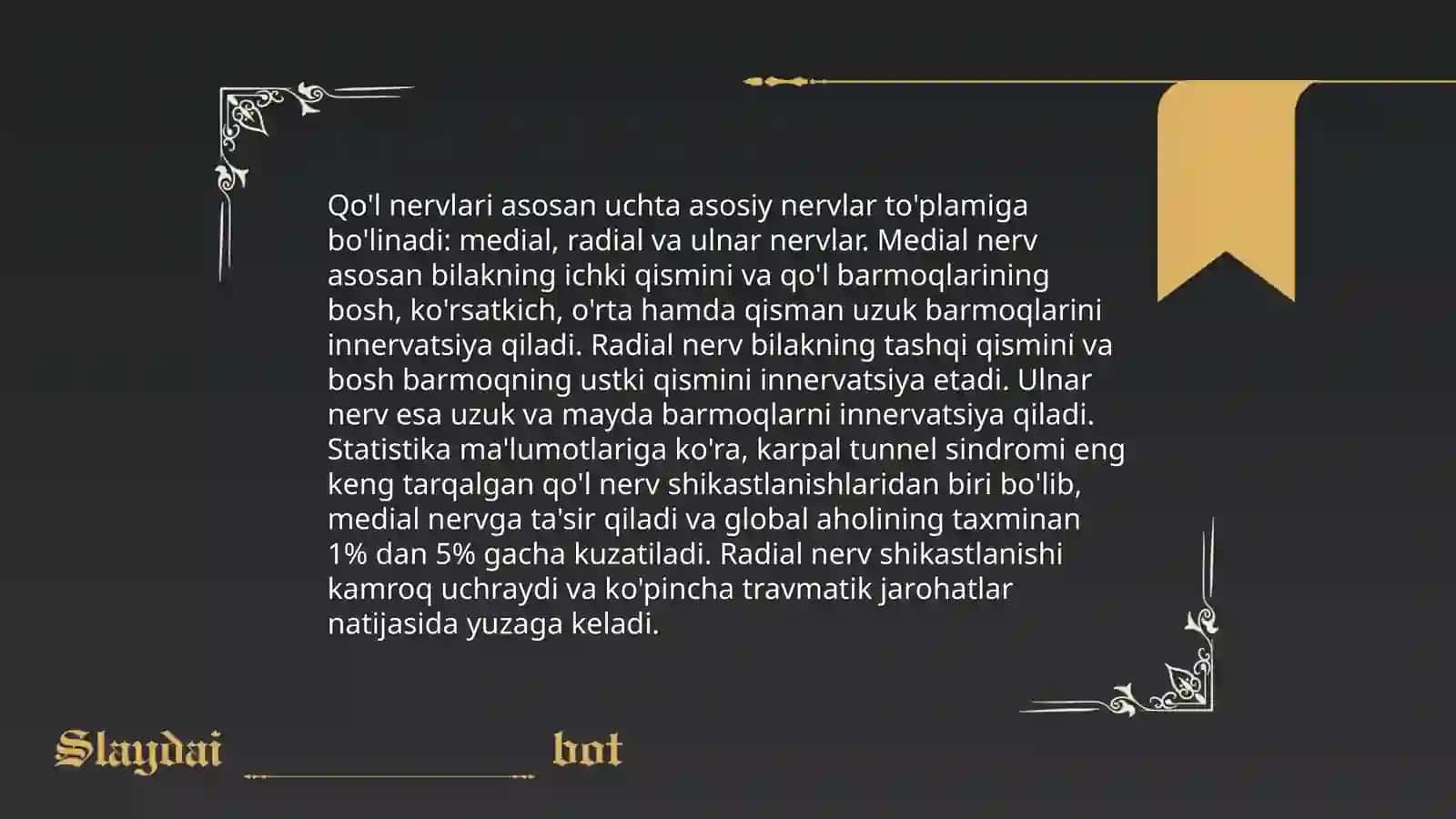 Qo'l va oyoq terisini innervatsiyasi 4