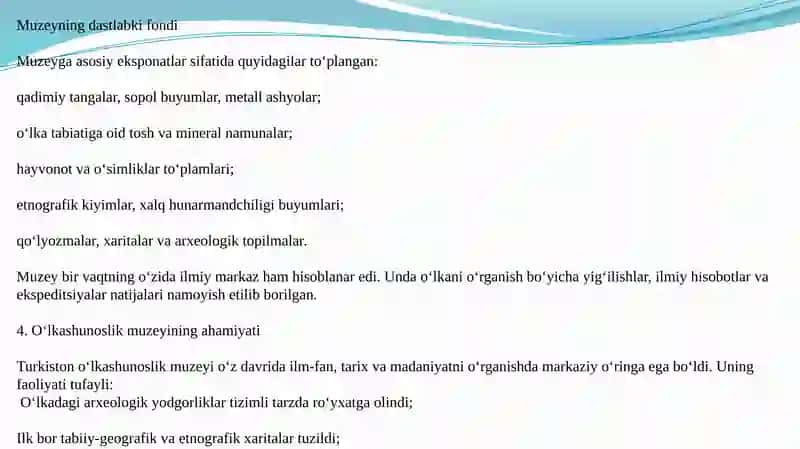 Turkistonda dastlabki muzeylarning vujudga kelishi. 4