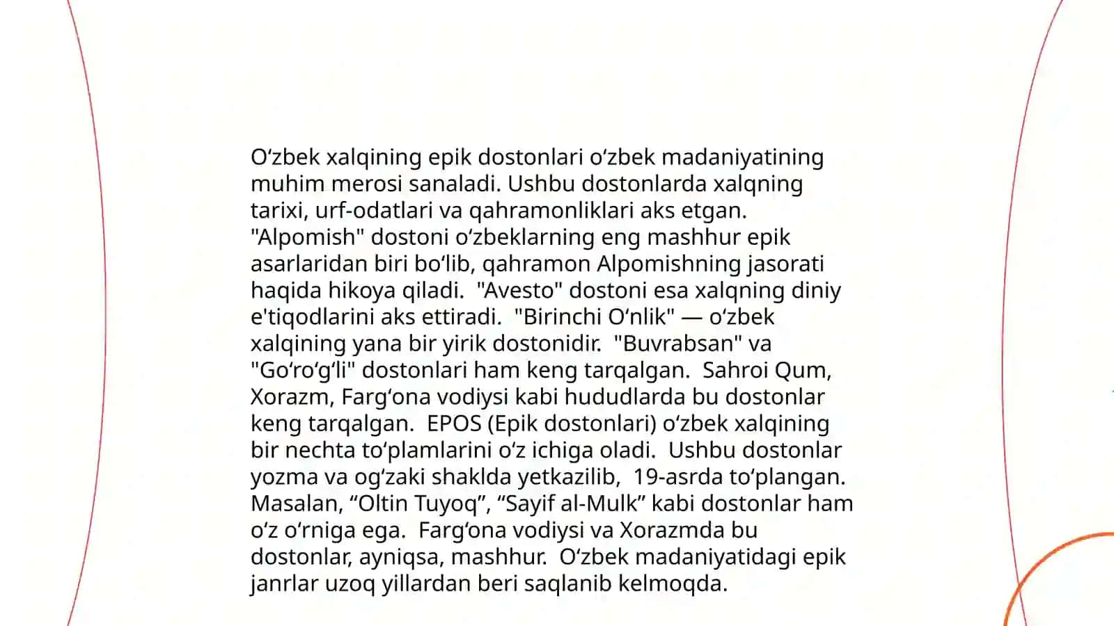 Turkiy xalqlarning qadimgi adabiyoti 4