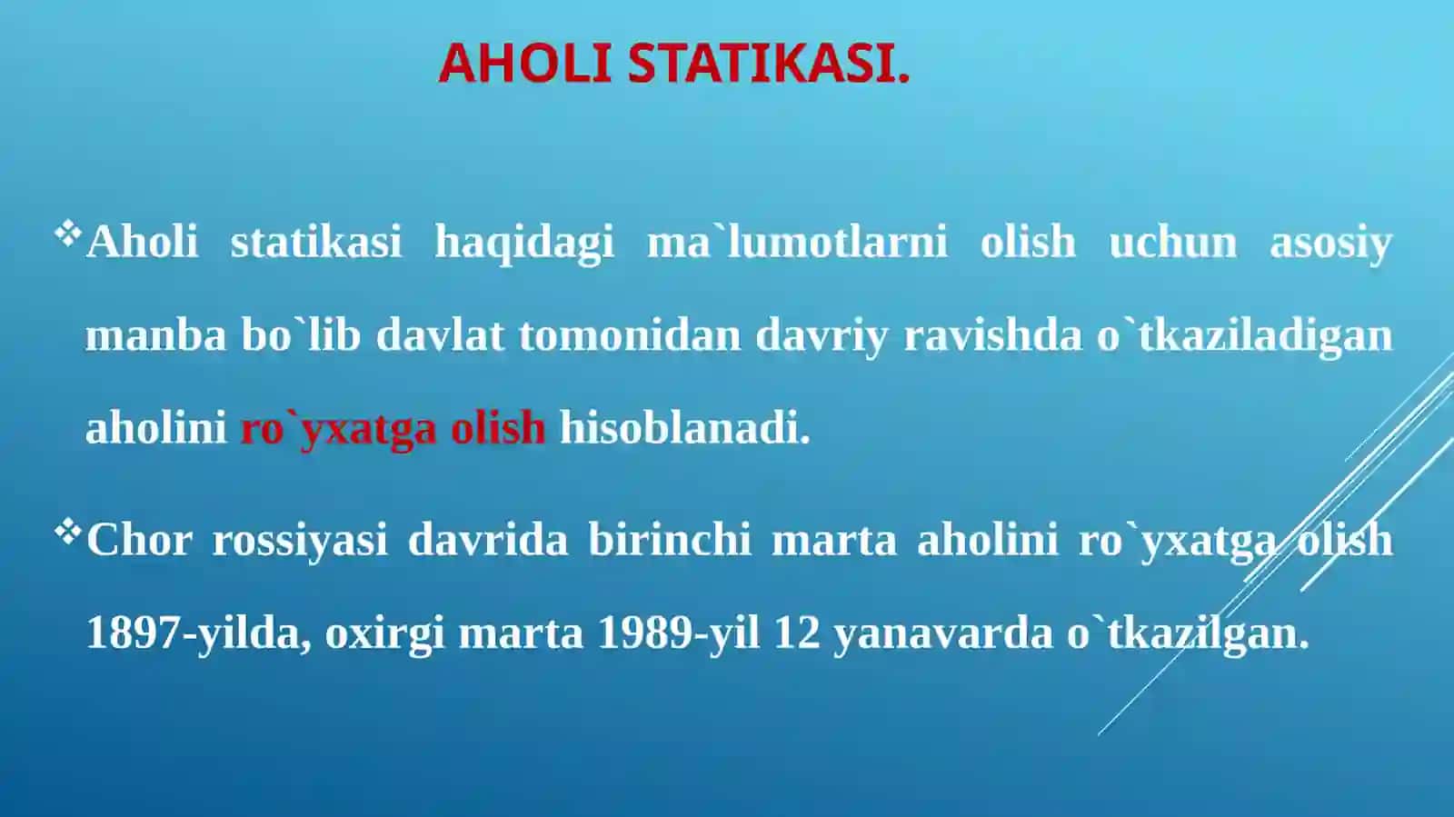Aholiorasidagidemografikjarayonlarnio`rganishusullari 4