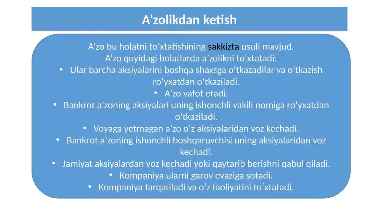 Kapital va kompaniyani moliyalashtirish 4
