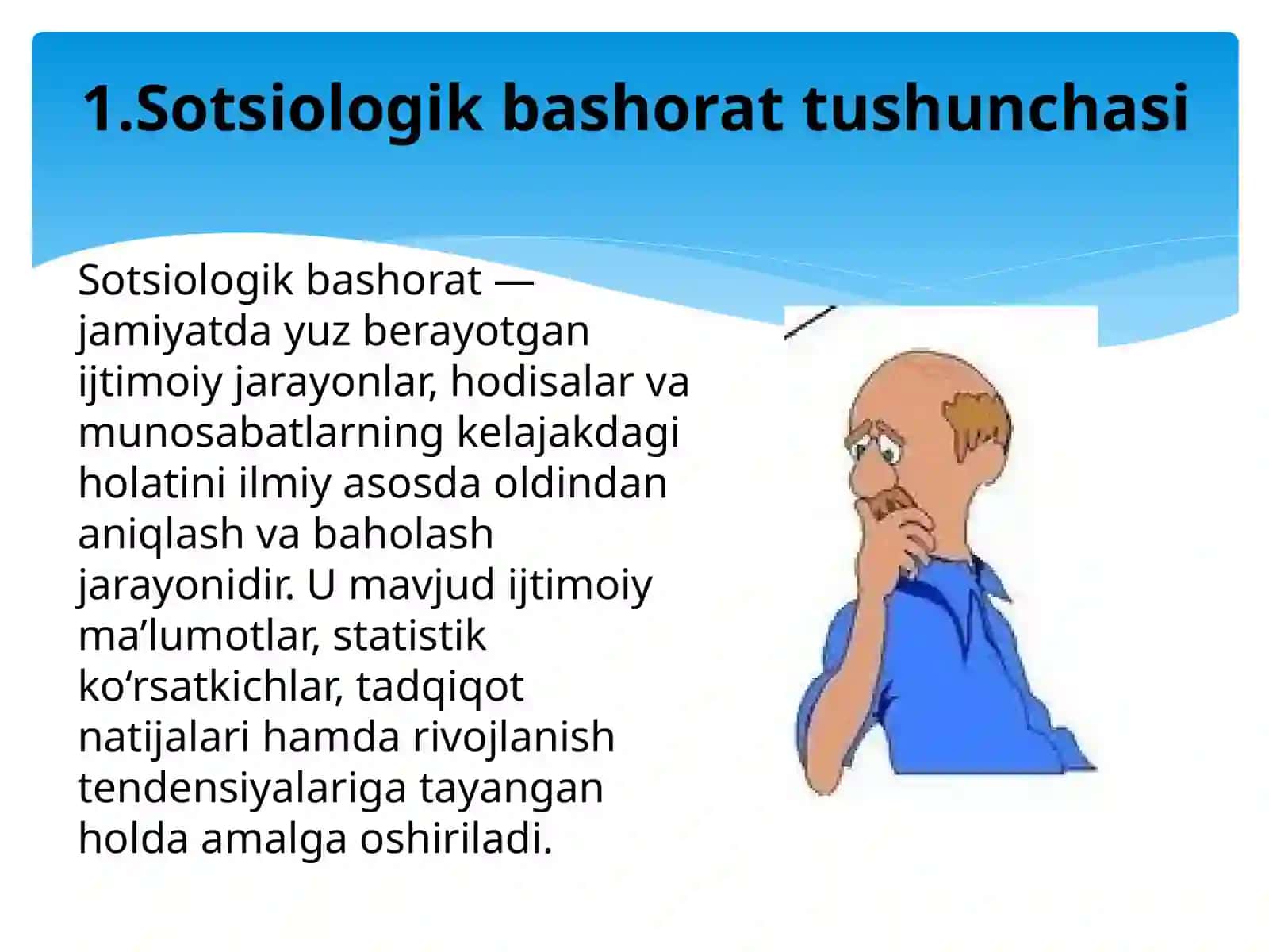 Sotsiologik bashoratlar tipologiyasi 4