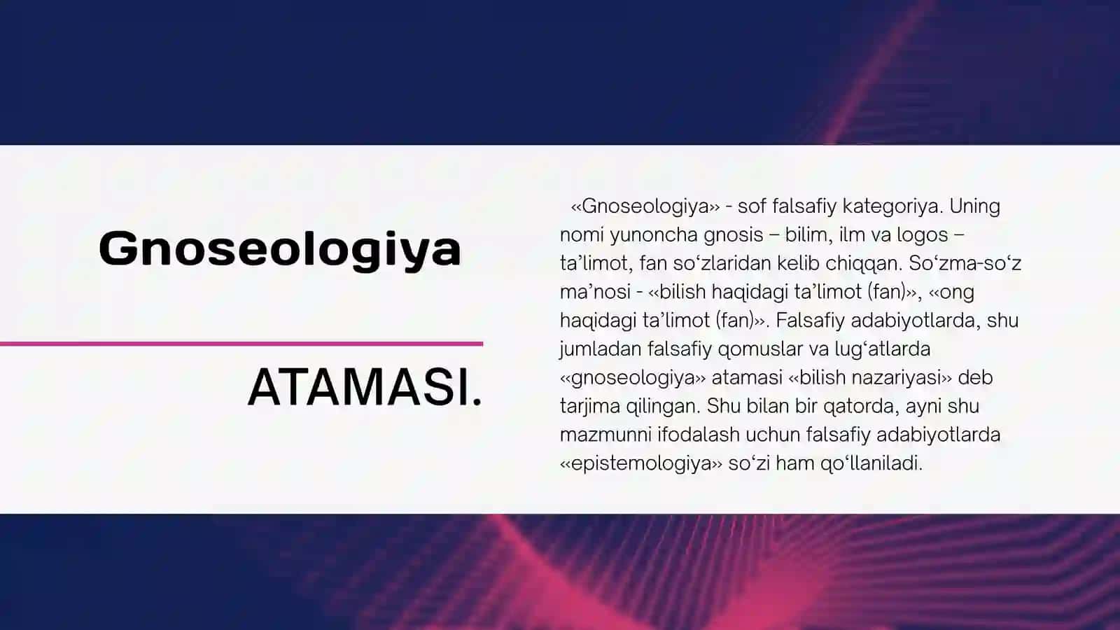 Gnoseologiya 4