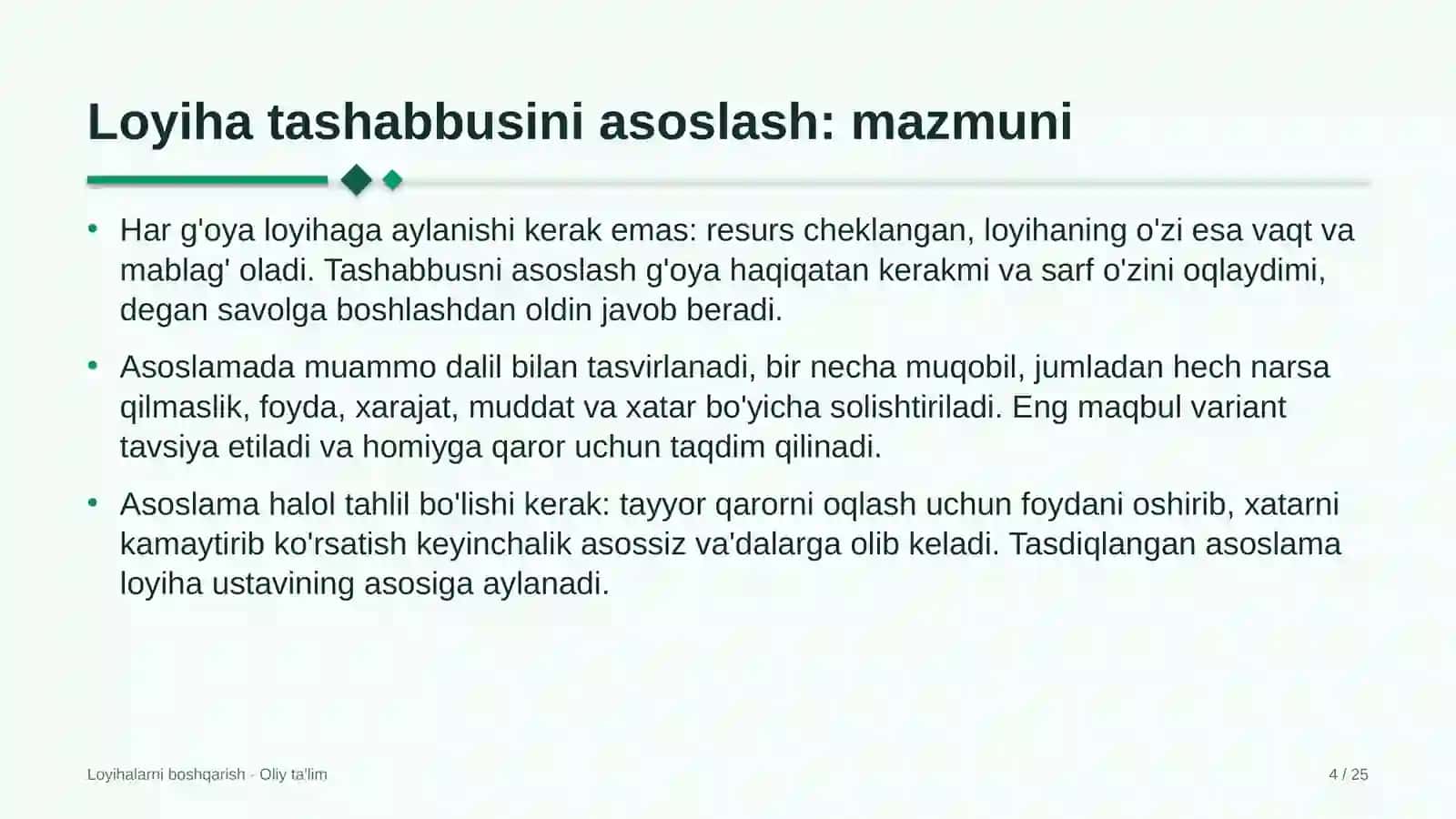 Alkogolsiz ichimliklar ishlab chiqarishda loyiha tashabbusini asoslash 4