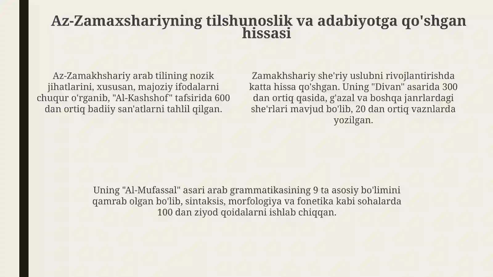MaxmudazZamaxshariyislomdinigaqoʻshganhissasi 4