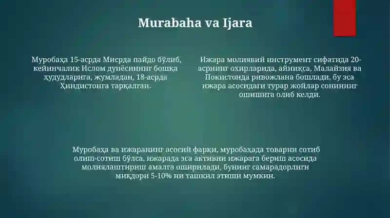 Islom banki rivojlanishi va tarixi 4
