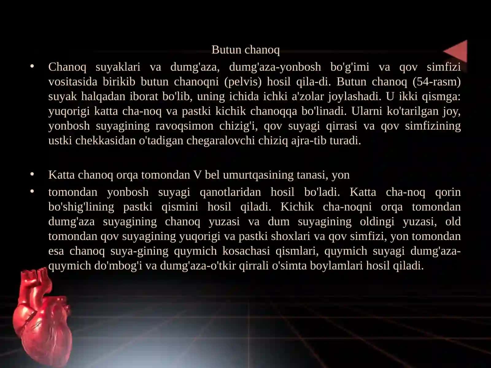 Oyoq suyaklarining birlashuvi 4