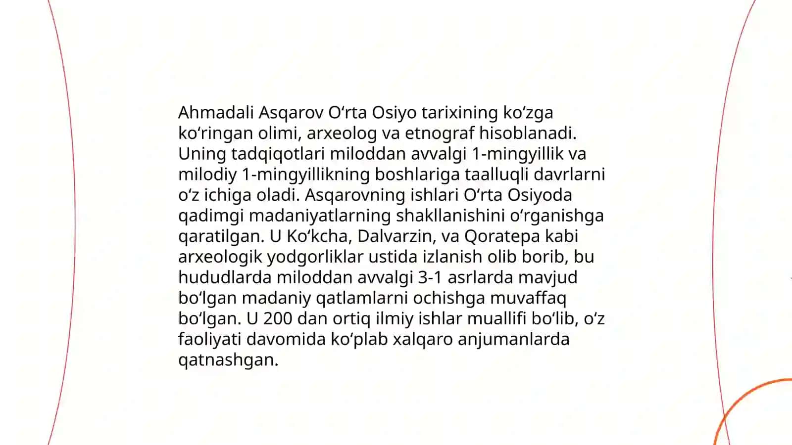 Ahmadali Asqarovning tadqiqodlari 4
