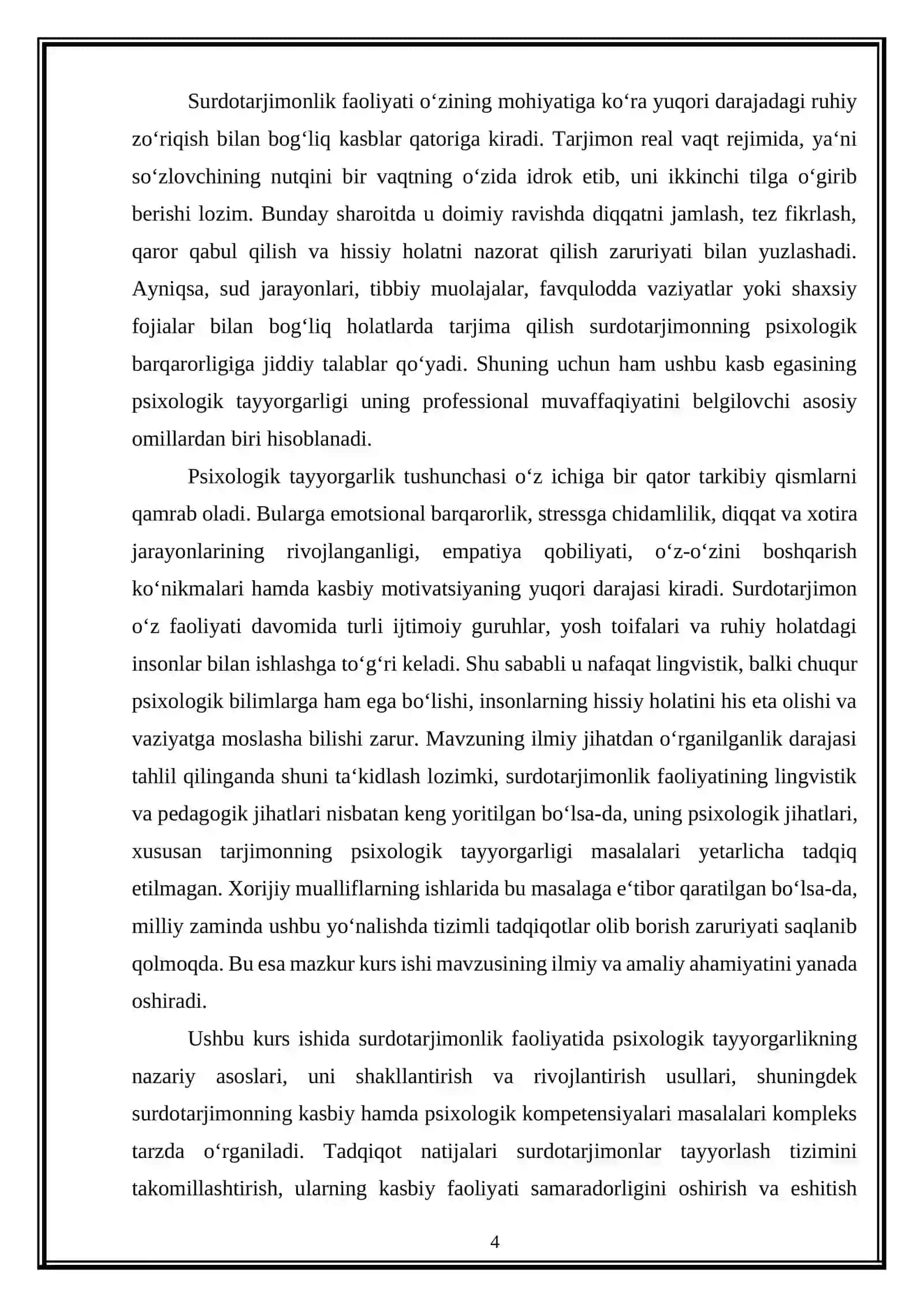 Surdotarjimonlik faoliyatida psixologik tayyorgarlik 4