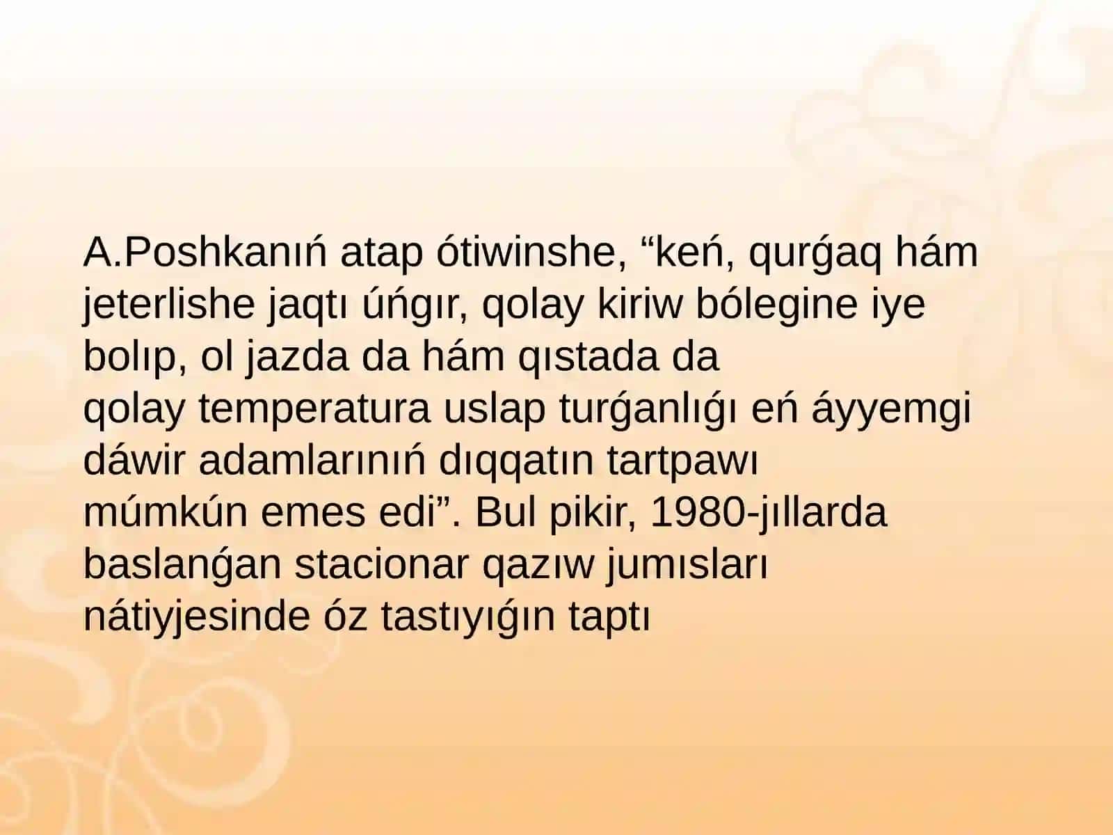 Selengur unʼgiri 4