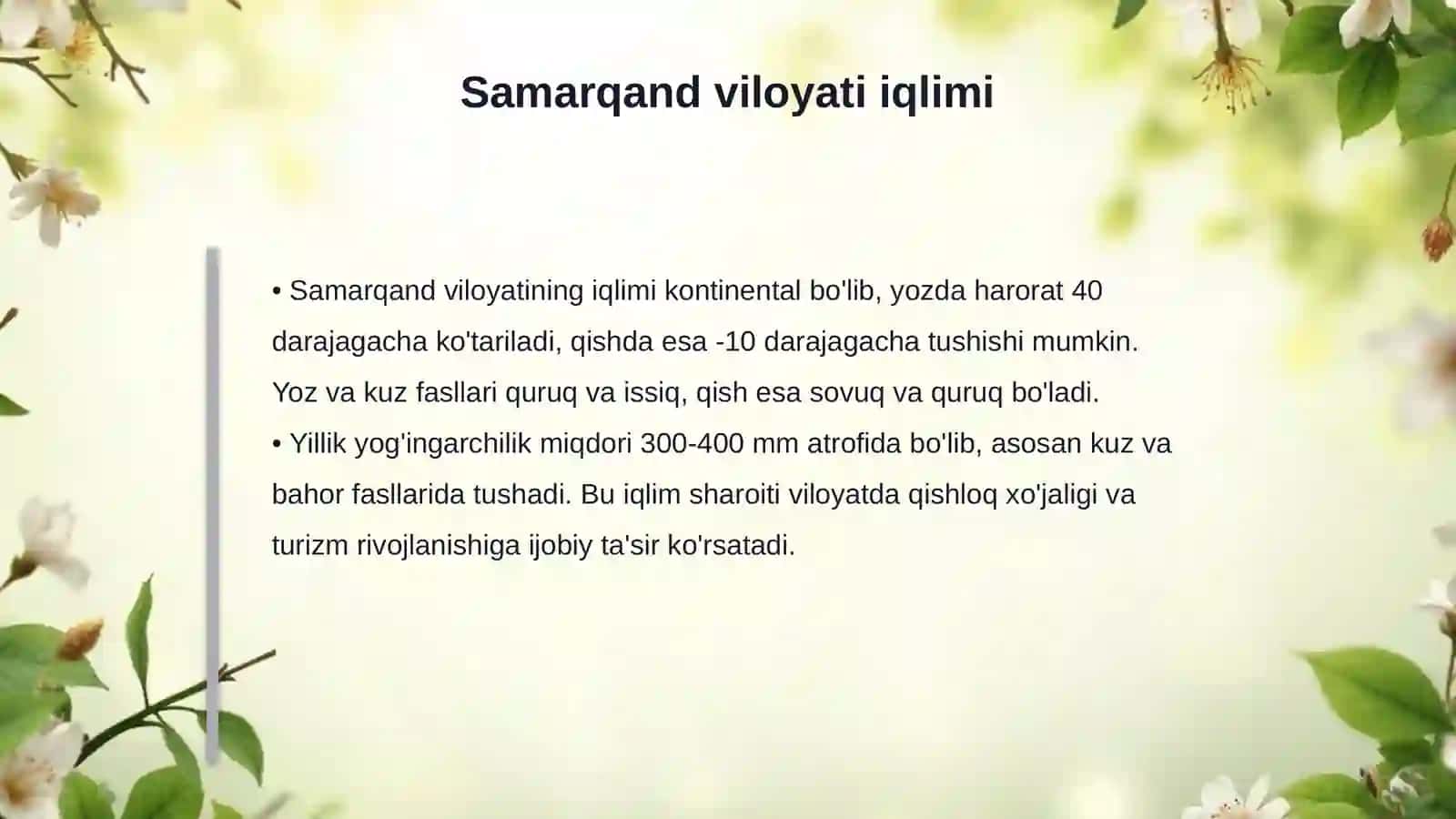 Samarqand viloyati buyicha tur paket 4